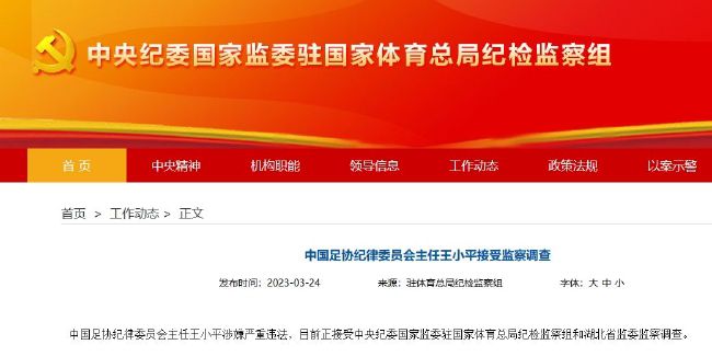 四虎在线观看免费永久