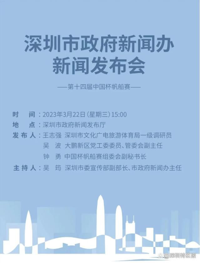 亚洲第一网站在线观看