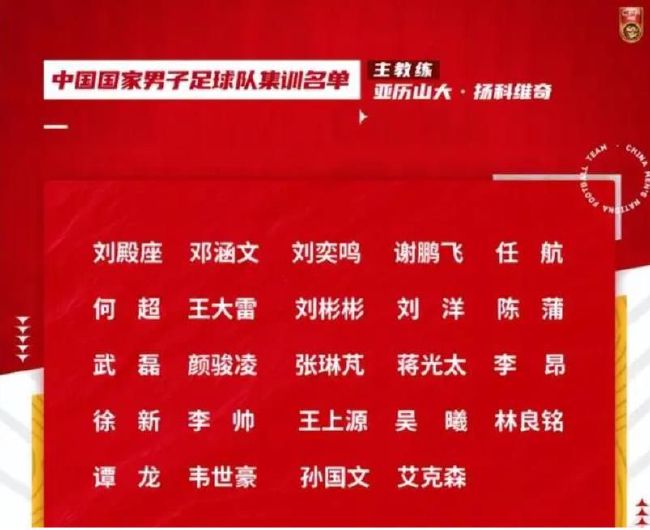 国产精品亚洲成在人线