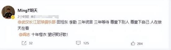 国产丝袜视频一区二区三区