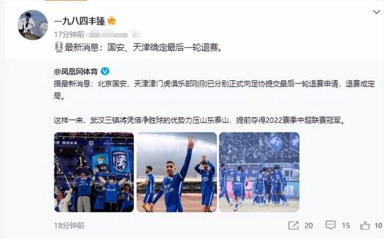 欧美大香a蕉免费