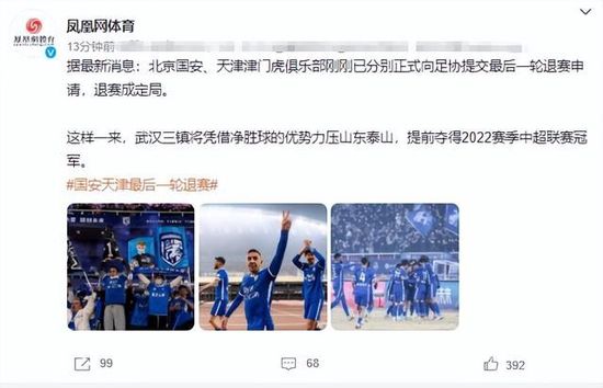 精品一区二区三区五区六区