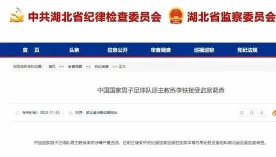 国产大片黄在线看免费