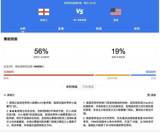 欧美成人a视频