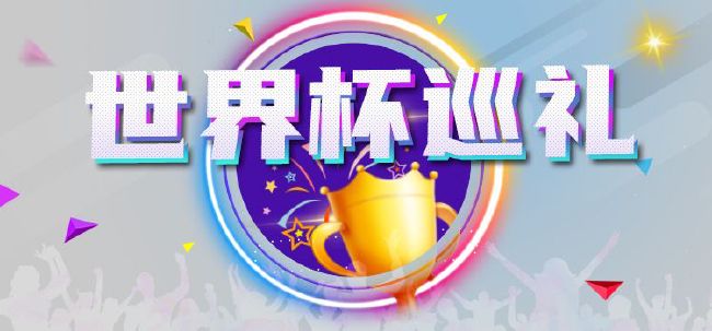 媳妇的全盛时代