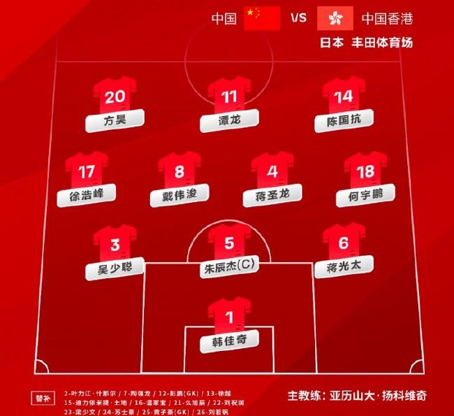 亚洲六月丁香婷婷综合