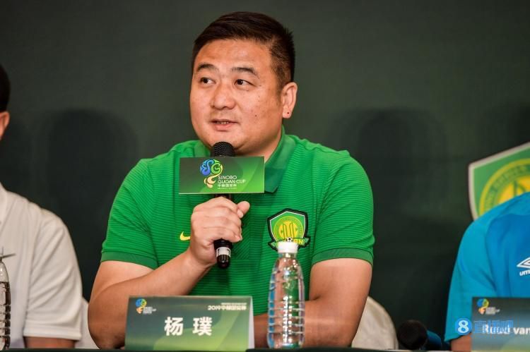 国产亚洲精品日韩综合网