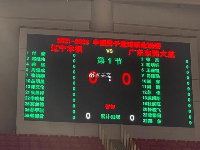 国产97色在线|免费