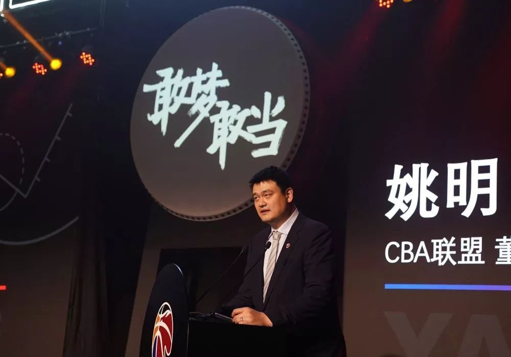 两姓的奥秘纪录片