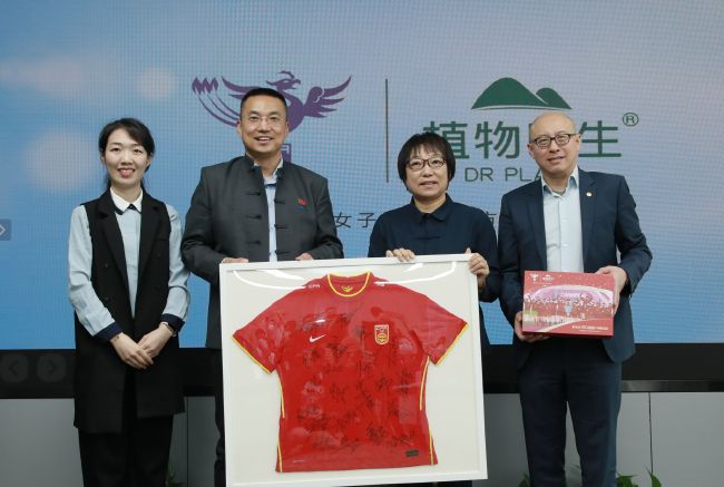 久久大香线蕉综合爱