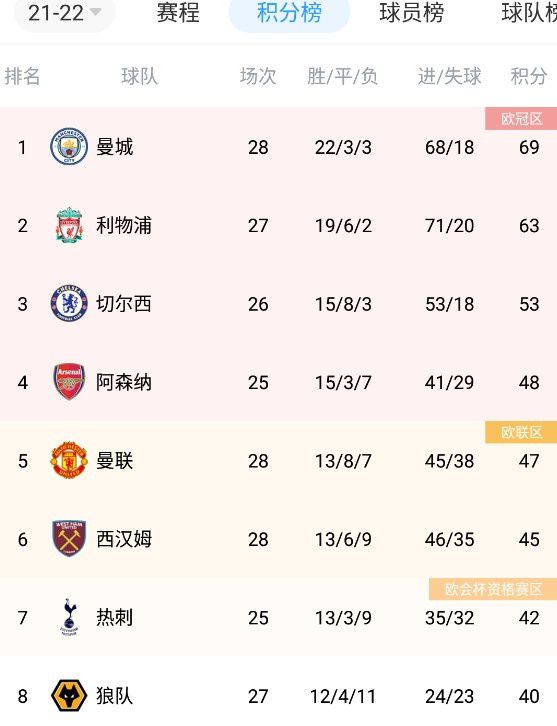 亚洲国产麻豆