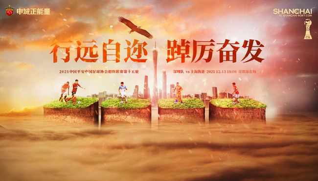 国产精品福利一区二区三区