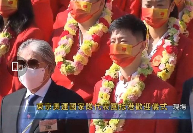 三级在线国产