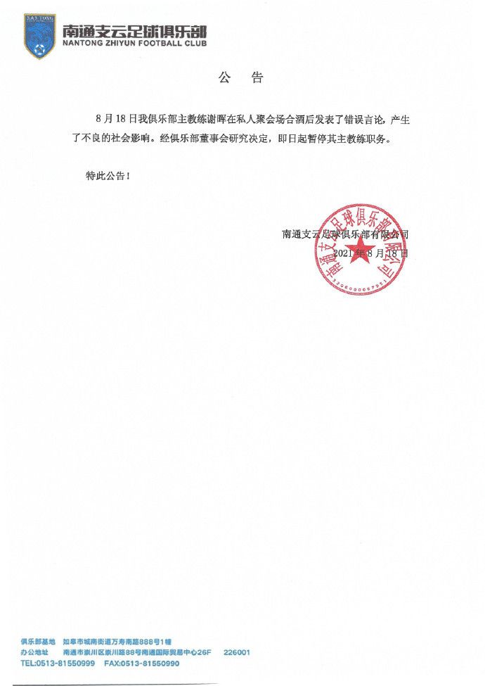 残忍刑房调教虐女小说
