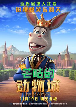 狠狠色丁香九九婷婷综合五月