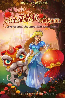 一区二区不卡在线观看