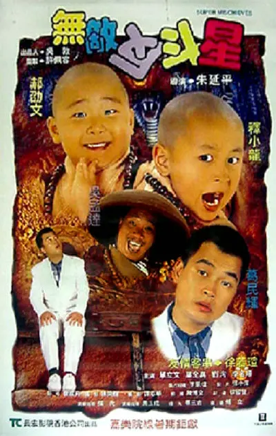 精品国产3p一区二区三区