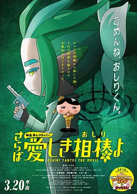 怡红院成人网