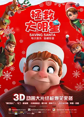 亚洲一区免费在线观看