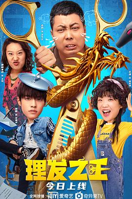 朱媛媛的泳装