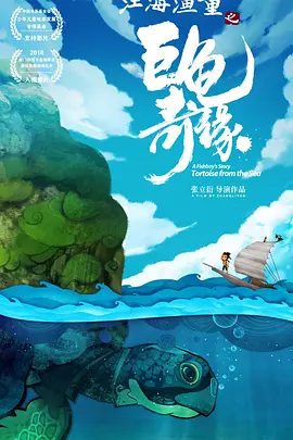 456亚洲人成影院在线观