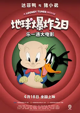 艳母日本