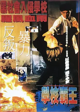 超碰com