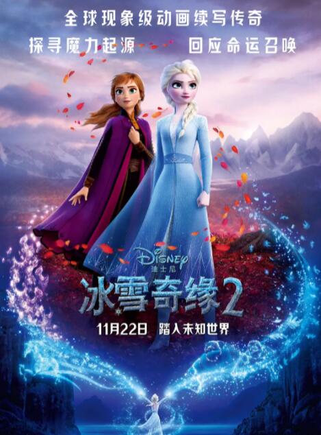 亚洲精品一区在线观看