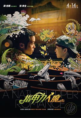 www精品美女久久久tv