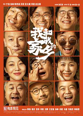 大咪咪娱乐网