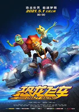 中文字幕另类