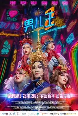 在线视频亚洲