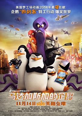 韩剧3个小时大集合