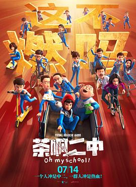 9191精品国产免费不久久
