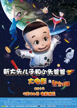 91视频入口