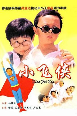 经典三级在线视频