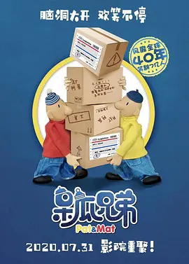 久草视频资源在线观看