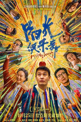 亚洲国产第一区