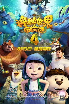 国产九九热