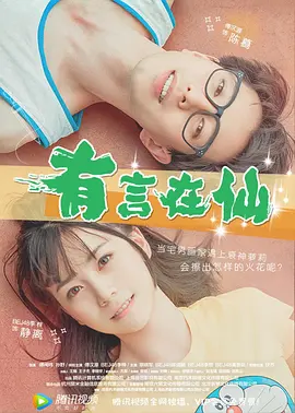 亚洲麻豆