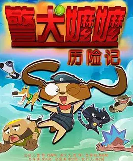 女人一看就湿的爽文