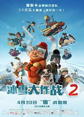 中文字幕欧美国产