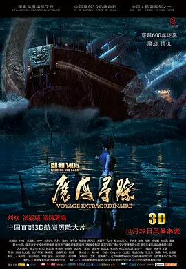 西瓜免费视频