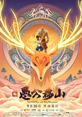 黑土同人漫画免费阅读看漫画入口