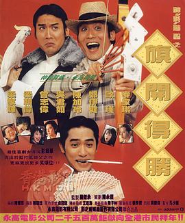 九九久久99综合一区二区