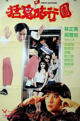 波多野结衣影片