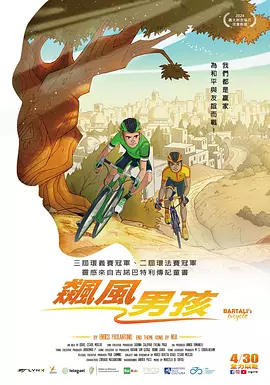 久久综合九色综合欧美播