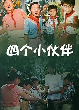 商务按摩:兴奋的女人们