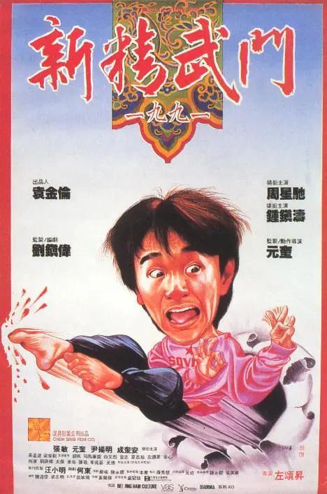 日本精a在线观看