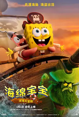 在线成人中文字幕